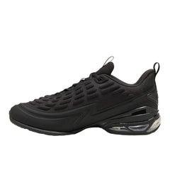 Meza Lace Up Sneakers