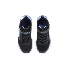 Microspec Max Wide - Kids