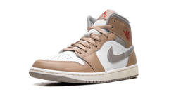 1 Mid "Hemp" DQ8426 200