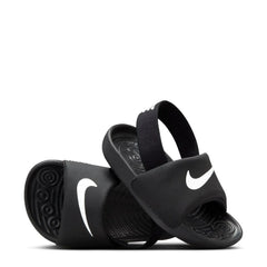 Kawa Slide - Toddler