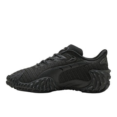 Mostro X Lace Up Sneakers