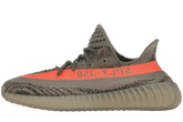 Boost 350 V2 Beluga Reflective
