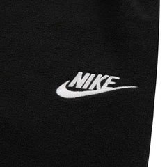 Essential Half Zip Fleece Set - Kids