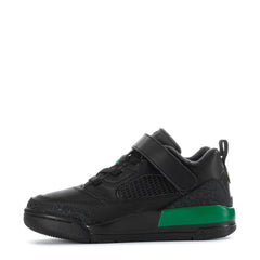 Spizike Low - Kids