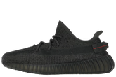 Boost 350 V2 Static Black (Reflective)