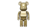 Gold Chrome BE@RBRICK Speaker "400% Portable Speaker" MEDI3075