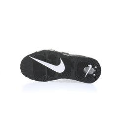 More Uptempo Black White