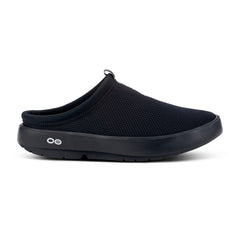 Men's OOcoozie Sport Mule Slipper in Black
