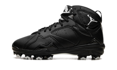 7 Metro MCS "Black" 684942 010