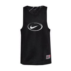Reversible Jersey - Youth