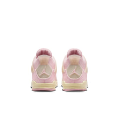 Retro 4 - Kids