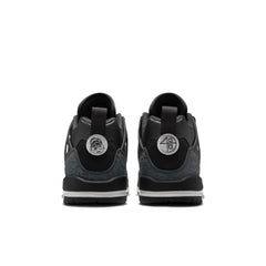 Spizike Low - Youth