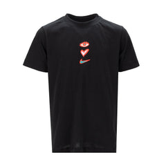 Be Mine Tee - Youth